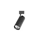 Interlight IL-TN20KSB next multi spot 14/20w 45gr 3.