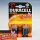 Duracell MN 1400 BLS Plus C batterij (baby) LR14 Alkaline 1.5 V OP=OP