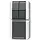JUNG 875 W combinatie serieschakelaar opbouw IP44 verticaal WG800