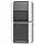 JUNG 871 W combinatie pulsschakelaar opbouw IP44 verticaal WG800