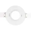 Interlight IL-F90RW inbouwframe 90mm rond MR16-lichtbronnen IP20 wit