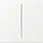 Gira 329570 schakelwip 2-voudig F100 wit glans