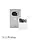 Comelit KVS2011 switch mini hf kit 1v wifi