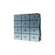 Comelit UT9279M ultra code module