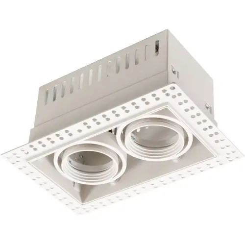 Lumiparts 2.11.8260 kardan inb asta ii 2xgu10 zw