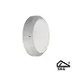 Prolumia 40009001 rockdisc ii mini d265mm 10w