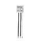 Grasslin TRIM 200 trim 200 inbouwdimmer voor glo