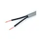 Dynamic YSLYD2091020 stuurkabel DCA S2 2 x 0.75 mm² rol 100 meter