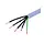Dynamic YSLY-JZ DCA 5G0.75 stuurkabel DCA S2 5 x 0.75 mm² rol 100 meter