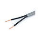 Dynamic YSLY-OZ DCA 2X0.5 stuurkabel DCA S2 2 x 0.5 mm² rol 100 meter