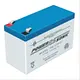 Ajax Kidde 809-242532 Batterij