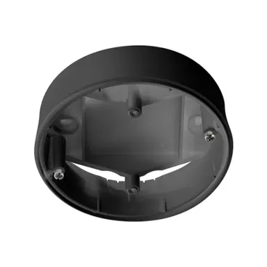 Esylux EP10426933 compact mounting box ip20 smbk