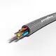 Preflex FLEX16ECA3X2.5+2X1.5 flex b gg/bl/br+ro/zw rol 100 meter