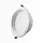 Interlight IL-ED10K3D led easyfit downlight dimbaar