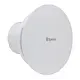 Xpelair C4SR inbouwventilator rond 100 mm