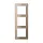 JUNG AC 583 GL CH afdekraam 3-voudig A Creation champagne glas