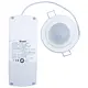 Klemko PLF-IB-PIR/80 Lumiko 870580 bewegings- en aanwezigheidsmelder plafond 360 graden IP40 wit