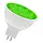 Bailey 142070 LED-spot MR16 GU5.3 12V 5.5W groen 40 graden
