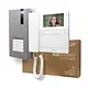 Comelit LS9461M videodeurintercomset QUADRA LOGOS Simplebus 2-draads opbouw grijs