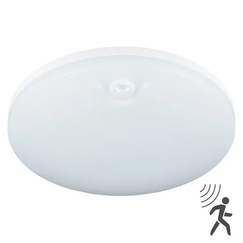 LEDs Light 0810598 opb arm 8-11-16w cct + pir