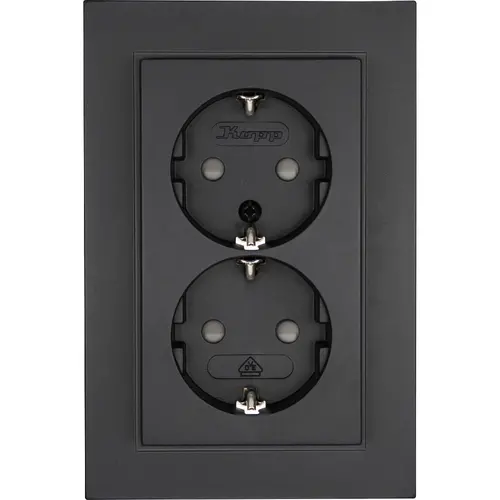 Kopp 940215003 wandcontactdoos 2-voudig randaarde Safety+ voor enkele inbouwdoos HK07 Athenis antraciet