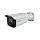Comelit IPBCAMA04ZC IP camera all-in-one 4MP 2,8-12 mm