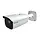 Comelit IPBCAMA04Z550C IP camera bullet 4MP 5-50 mm.