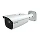 Comelit IPBCAMA04Z550C IP camera bullet 4MP 5-50 mm.