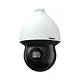 Comelit IPPTZA04Z40B IP camera PTZ 4MP 40X