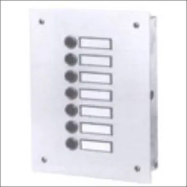 Atea MBP206CBD beldrukpaneel smal inbouw met 6 dubbel verchroomde beldrukkers