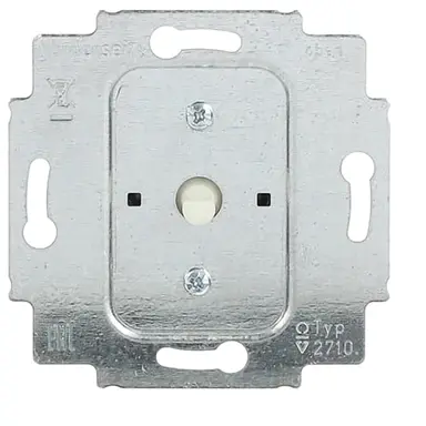 Busch-Jaeger 2710 U driestandenschakelaar met nulstand