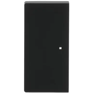 Busch-Jaeger 6230-20-885 bedieningswip links of rechts zonder opdruk tbv bedieningselement flex 2-voudig Future Linear zwart mat