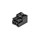 Wieland 93.030.4753.0 GST18i3 verdeler 1 naar 3 16A 3-polig zwart