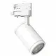 Megaman MM09661 railspot GU10 8W 60mm wit