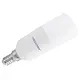 Megaman MM11373 LED-lamp bol E14 4,9W 470lm 2700K opaal wit