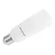 Megaman MM11374 LED-lamp bol E27 4,9W 470lm 2700K opaal wit