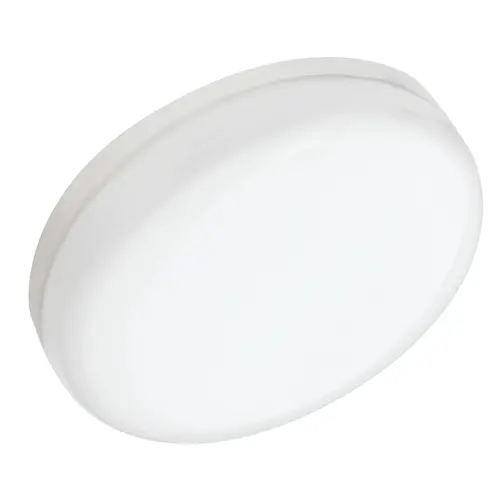 Megaman MM09249 LED-lamp Vlakrond GX53 4,9W 480lm 2700K opaal wit