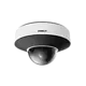 Comelit IPKCAMA04FD ip camera vandaldome 4mp 2 8 m