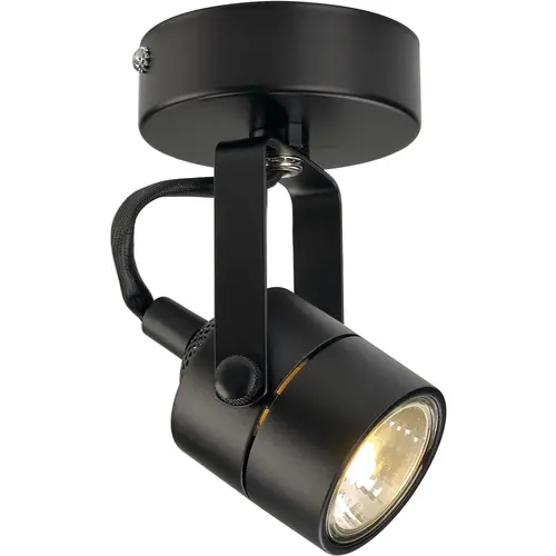 SLV 132020 Spot/schijnwerper 1x50w Haloge