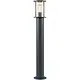 SLV 232075 Photonia bolderarmatuur 1x60W E27 antraciet