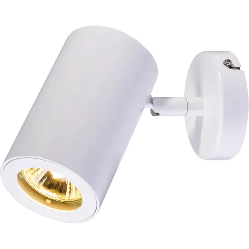 SLV 152011 Wandarmatuur