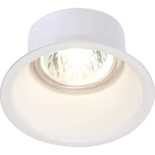 SLV 112911 Downlight Inb 1x50w Wit