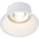 SLV 112911 Downlight Inb 1x50w Wit