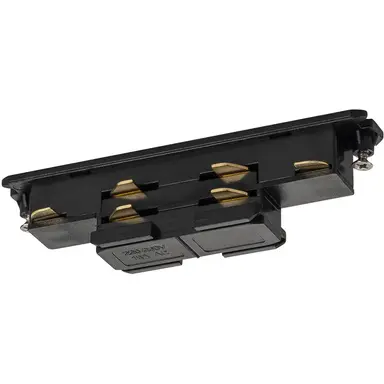 SLV 1002641 s-track dali verbindingsdeel z