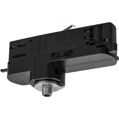 SLV 1002660 s-track dali armatuuradapter z