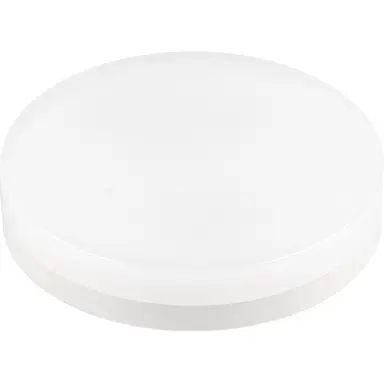 SLV 1005269 GX53 LED 6W 4000K CRI90 120 graden TCR TSE