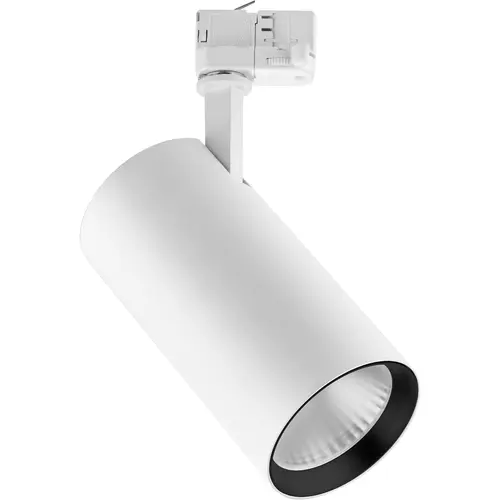 Opple 541001053900 LED-railspot 2400lm 3000K wit