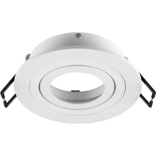 SLV 1007342 NEW TRIA 75 inbouwring rond IP20 wit excl. lichtbron