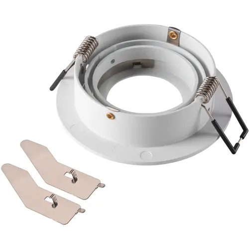 SLV 1007342 NEW TRIA 75 inbouwring rond IP20 wit excl. lichtbron
