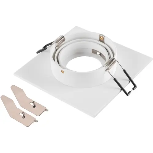 SLV 1007634 New Tria 75 XL plafondinbouwring vierkant kantelbaar wit IP20